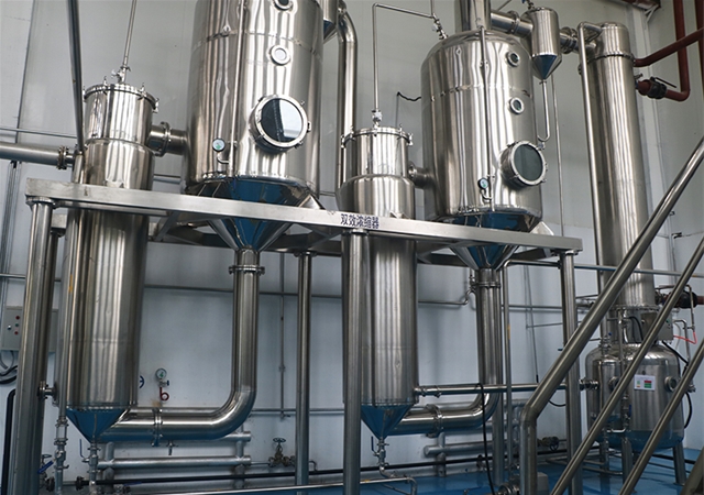 阿胶片-双效浓缩器