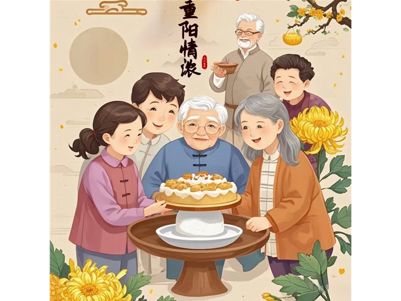 九九重阳，阿胶传孝