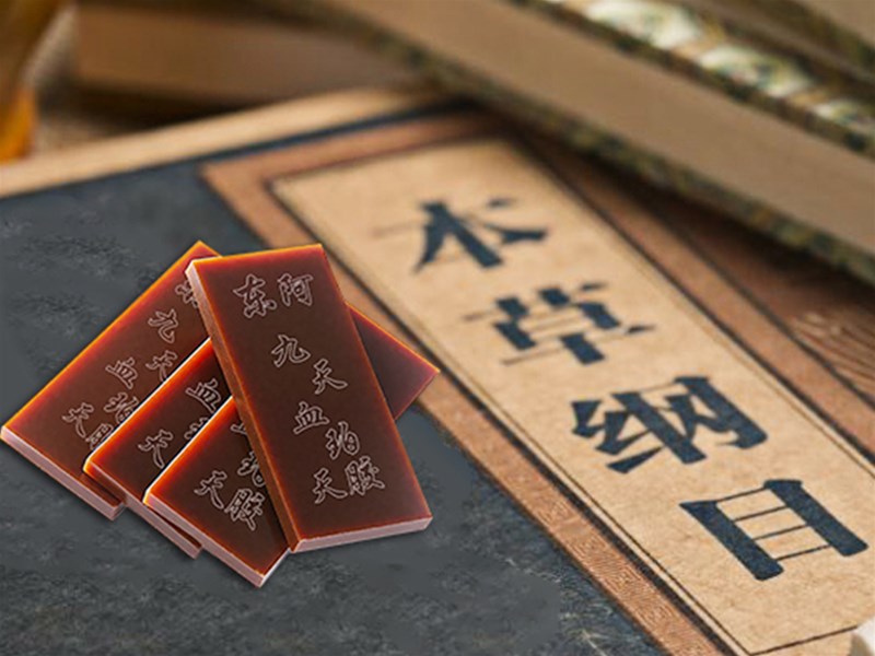 一块阿胶，藏着华夏千年的养生智慧