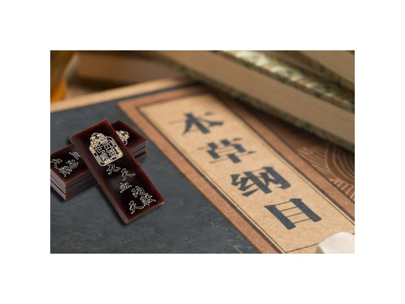 阿胶古今，医家匠心