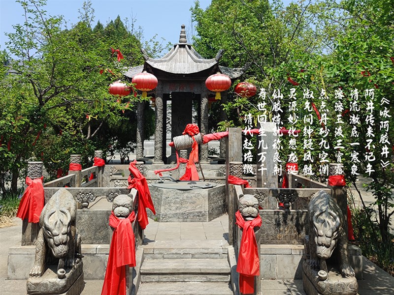 诗词为墨，阿胶作笺