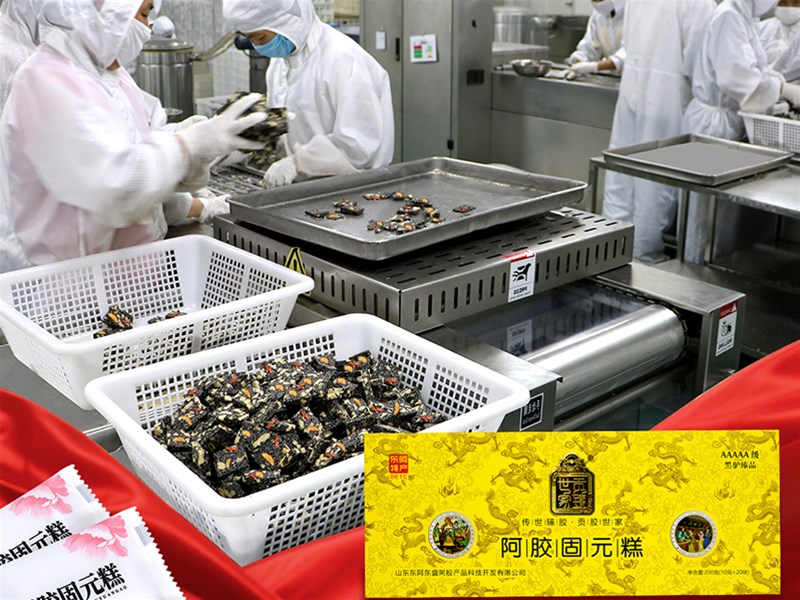 致敬劳动者