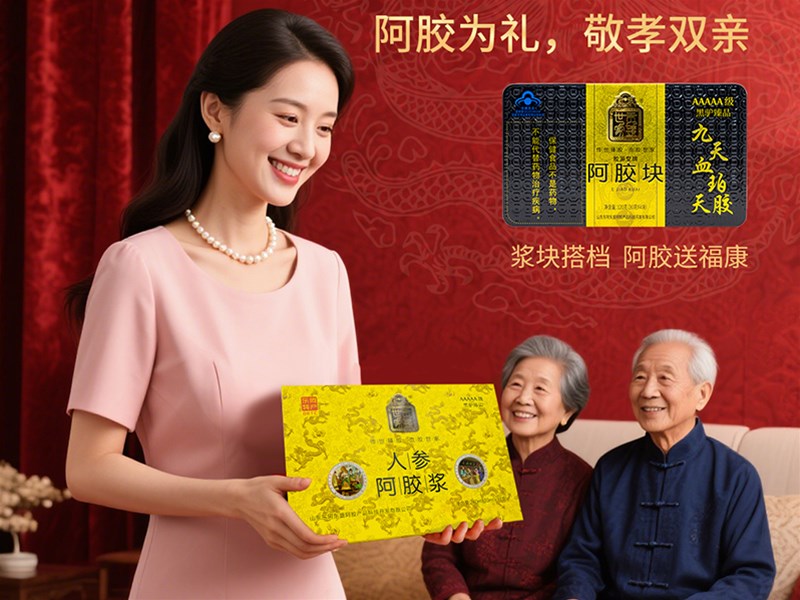 爱在母亲节