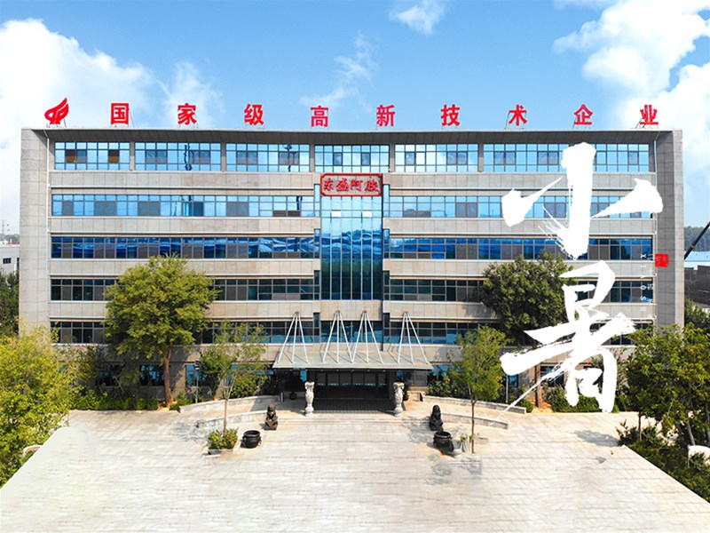 小暑至，夏正浓