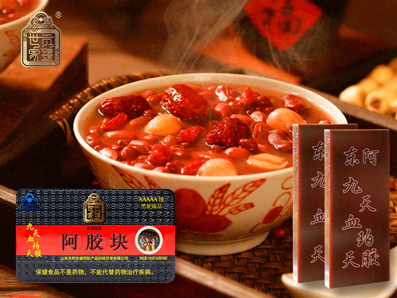 腊八粥里添阿胶：一碗穿越千年的滋补密码