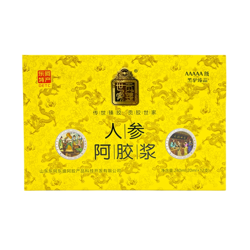 贡臻世家人参阿胶浆240ml卡盒
