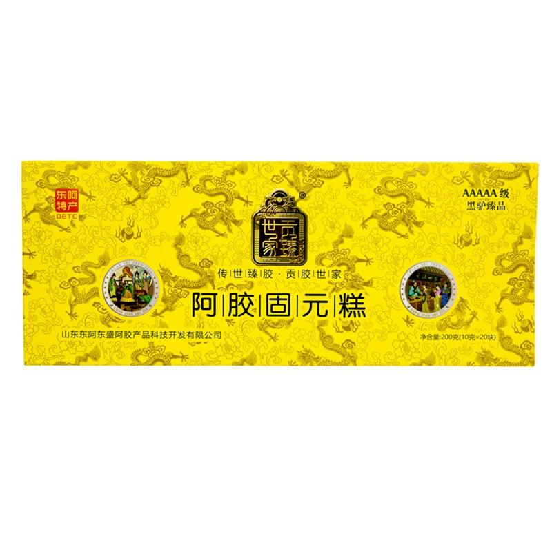 贡臻世家阿胶固元糕200g卡盒