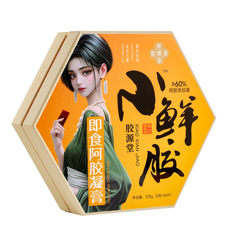 胶源堂小鲜胶