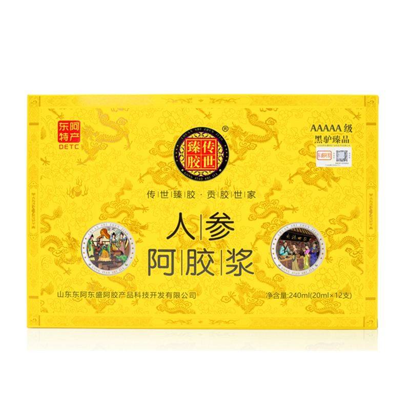 传世臻胶人参阿胶浆12支卡盒