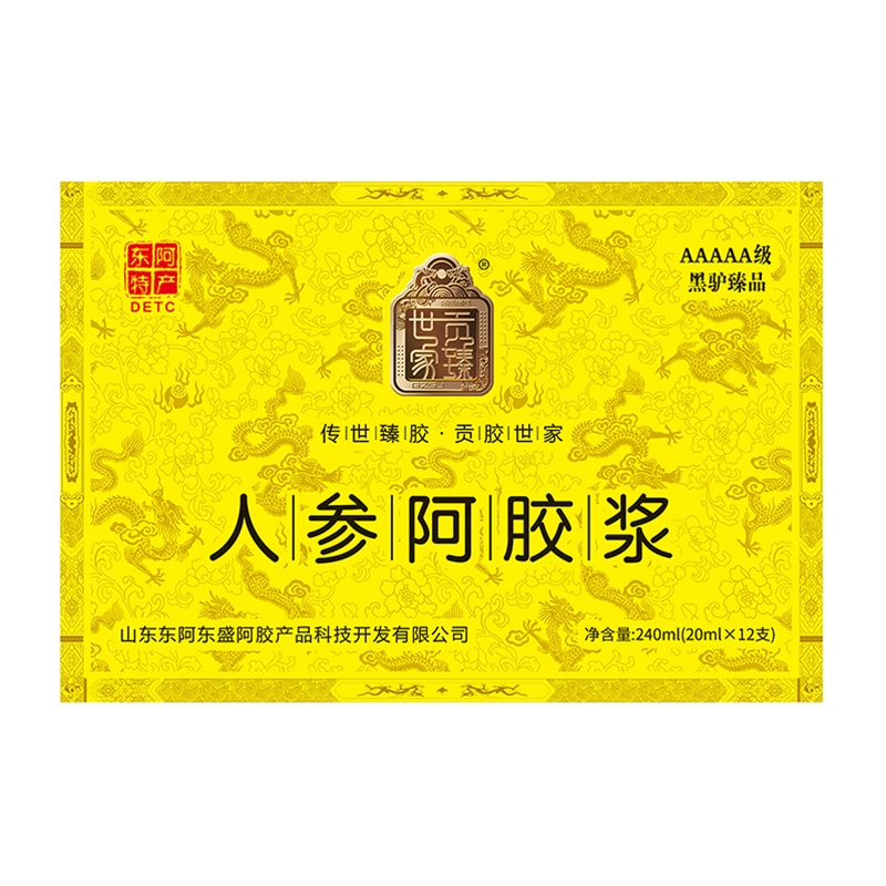 贡臻世家人参阿胶浆240ml卡盒
